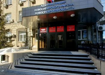 Кто сказал МАУ, или Зачем Новосибирскому району понадобилось собственное ритуальное агентство