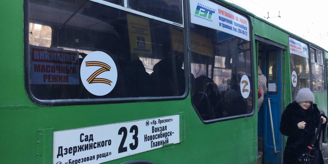 Проезд на общественном транспорте подорожал 23 декабря в Новосибирске