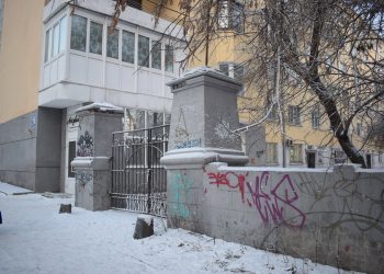 Новосибирцы раскритиковали проект нового сквера возле фабрики «Синар»