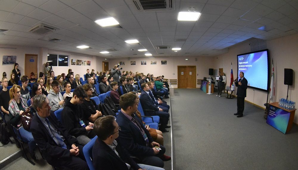 В Сибири прошла серия лекций по искусственному интеллекту от Сбера