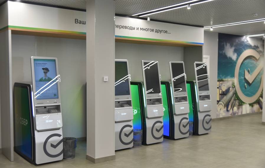 Нужно срочно внести наличные на карту «МИР» вашего банка? Воспользуйтесь ближайшим банкоматом СБЕРа без комиссии