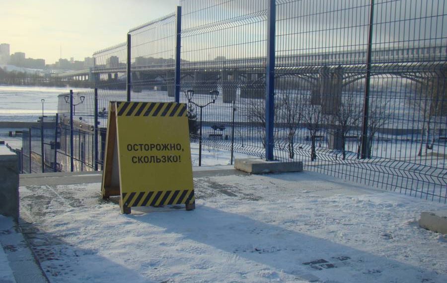 Локоть призвал не делать ледяные горки во дворах Новосибирска