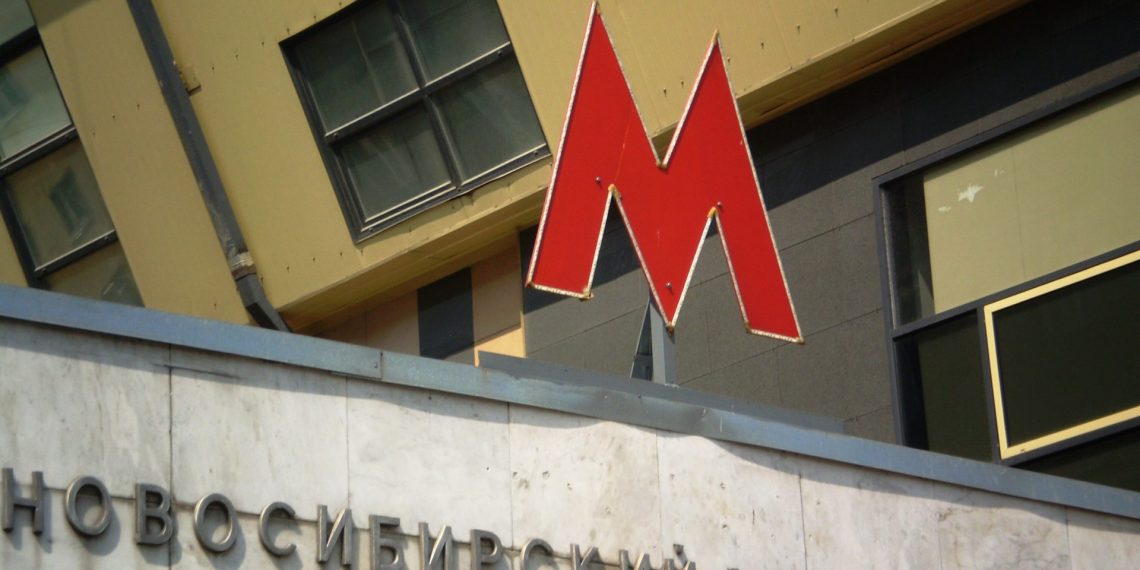 Строительство станции «Площадь Станиславского» планируется начать в 2023 году