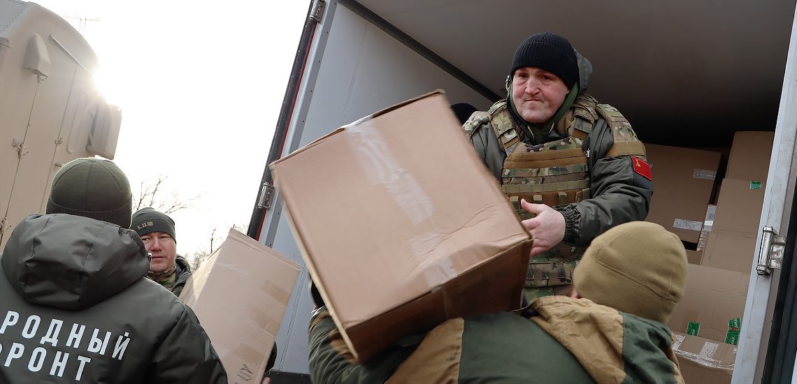 ОНФ назвал Новосибирскую область первой по сбору средств для проекта «Все для победы»