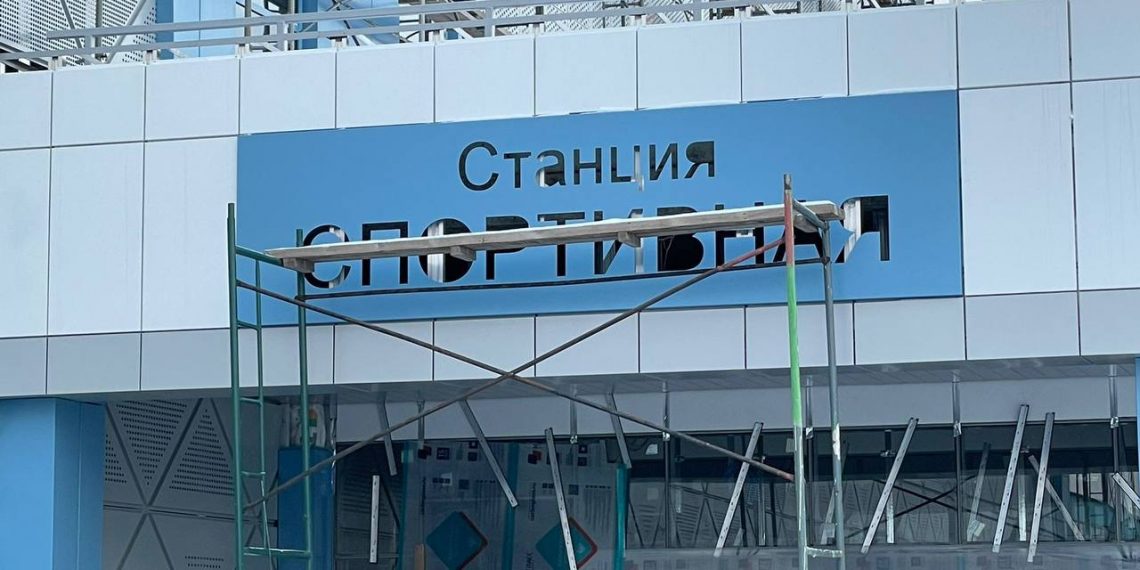 Печальные истории из подземки: «Спортивная» повторяет судьбу «Золотой Нивы»