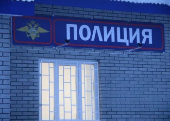 Мэрия Бердска за 8 млн купит здание под опорный пункт полиции