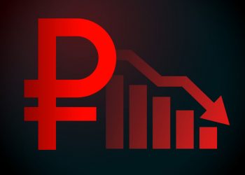 Рубль на Московской бирже упал до восьмимесячного минимума