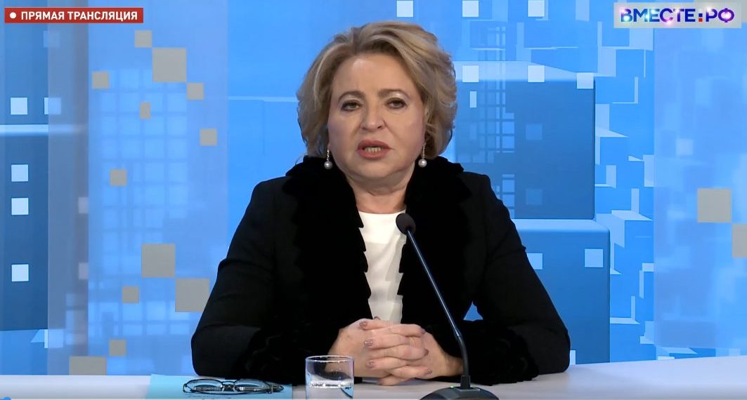 Матвиенко опровергла возможность второй волны мобилизации в России