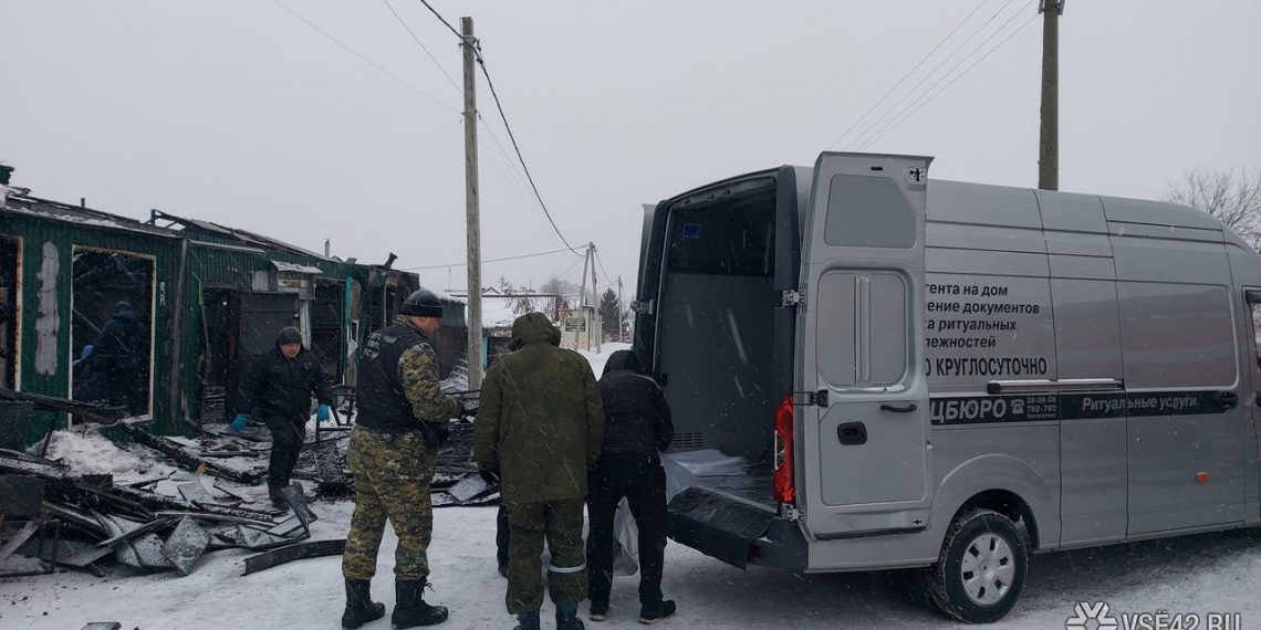 Пожарный инспектор задержан по делу о гибели 22 человек в кемеровском приюте