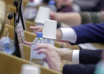 Госдума одобрила пожизненное наказание за диверсии на опасных объектах