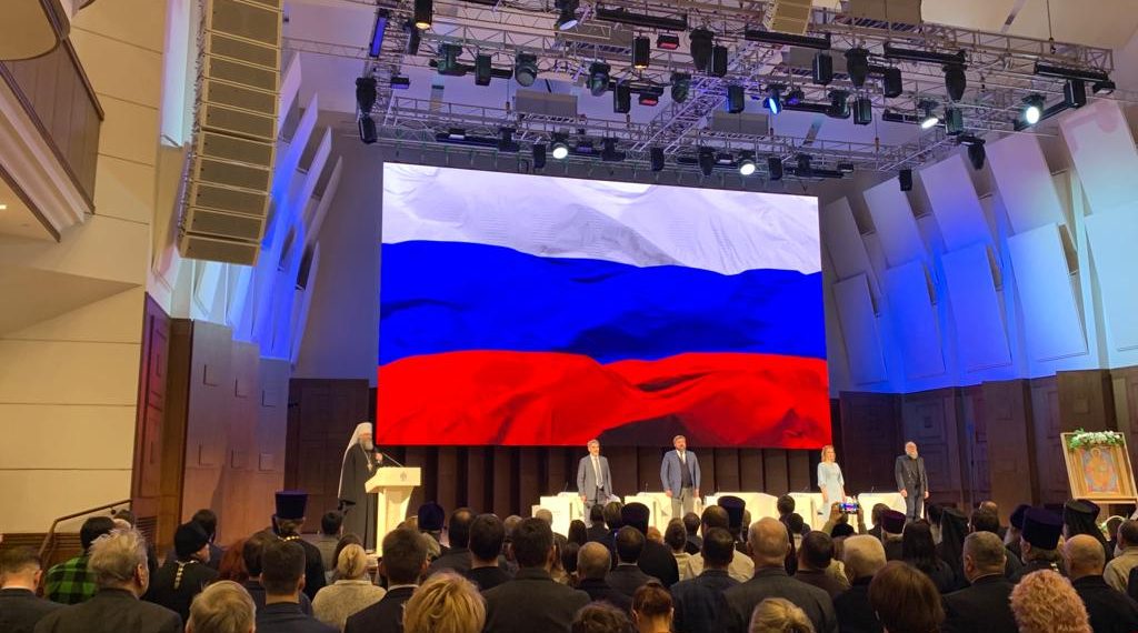 Форум Всемирного русского народного собора открылся в Новосибирске
