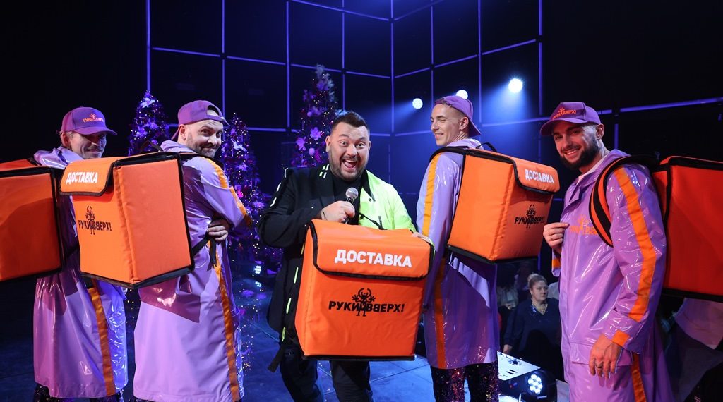 Новый год со скатертью-самобранкой