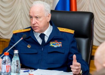 Бастрыкин взял на контроль проверку выдачи многодетной семье непригодного жилья