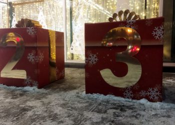 Группа ВТБ: россияне в 1,5 раза увеличили траты в новогодние каникулы