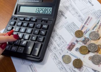 Платёжки за отопление для новосибирцев станут меньше, правда ненадолго