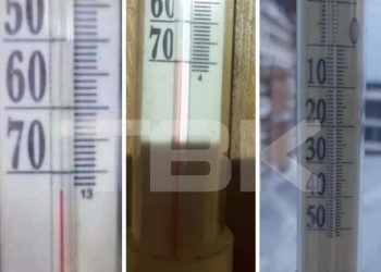 Новый полюс холода: до -73 °С опустилась температура воздуха в сибирском регионе