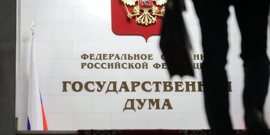 Половина за и ни одного против: как голосовали новосибирские депутаты ГД за анонимные декларации