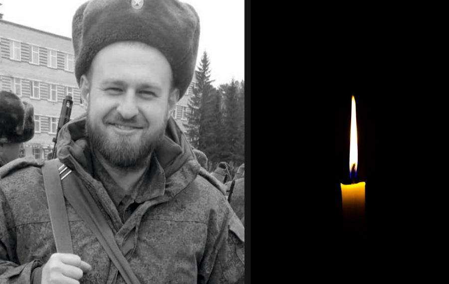 Житель Краснообска Алексей Дулин погиб на Украине на спецоперации