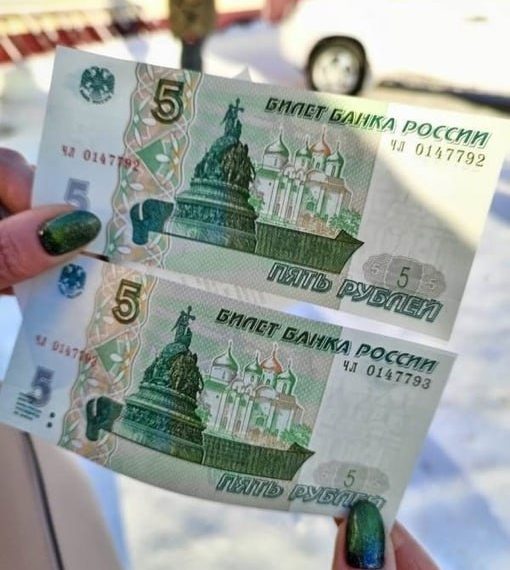 Бумажными пятирублёвыми банкнотами выдали сдачу кузбассовцам | НДН.Инфо