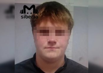 Сибиряк откусил нос женщине за жалобу на шум