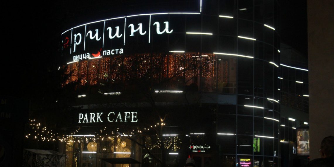 Мэрия Новосибирска проиграла суд за «Парк кафе» в Первомайском сквере