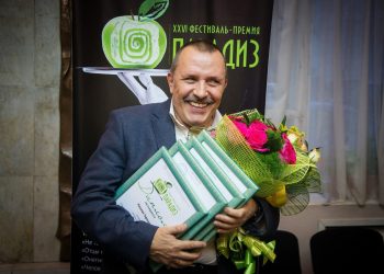 Раскрыты подробности дела о растрате против экс-директора «Красного факела»