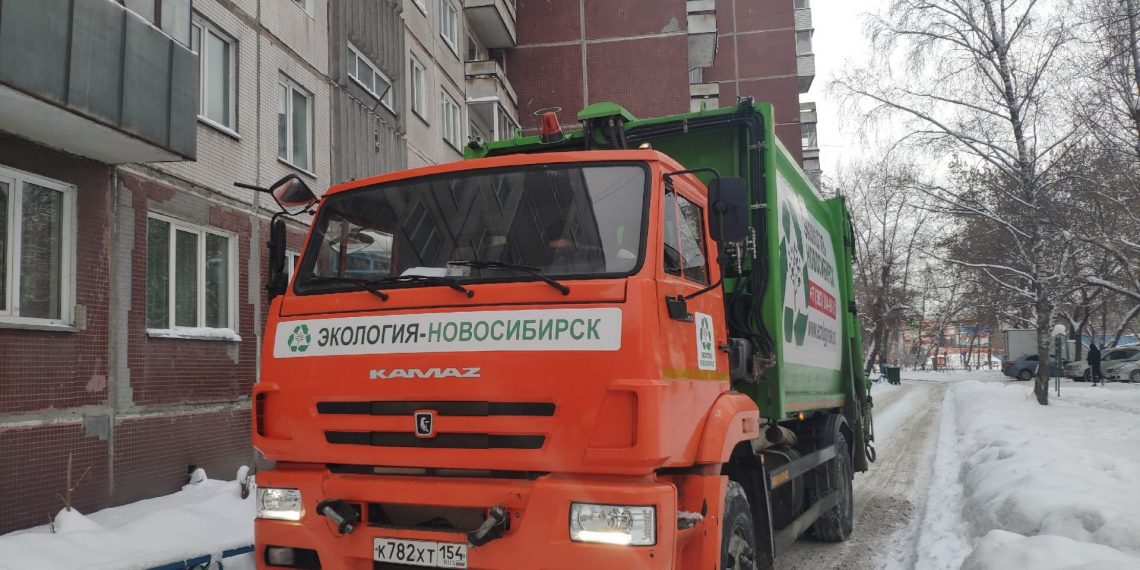 «Экология-Новосибирск» окончательно лишится статуса регоператора с 11 февраля