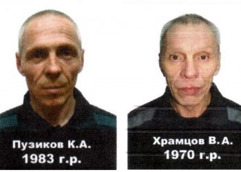 Двух беглых заключенных разыскивают в Новосибирской области