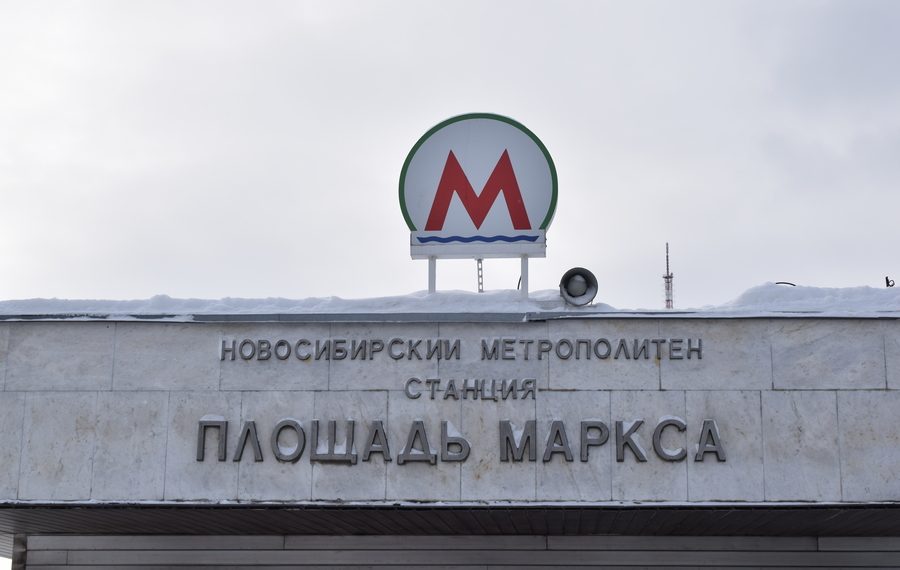 Подземный тоннель провели к апарт-комплексу «Турист» от станции метро на площади Маркса