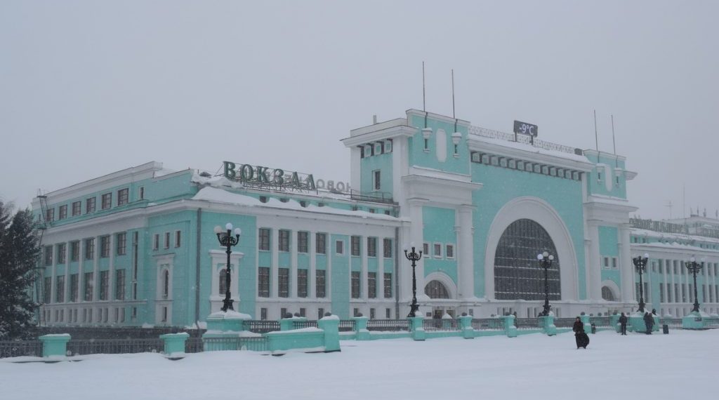 Бывшие диспетчеры станции Новосибирск-Главный избежали колонии за мошенничество на 1 млн