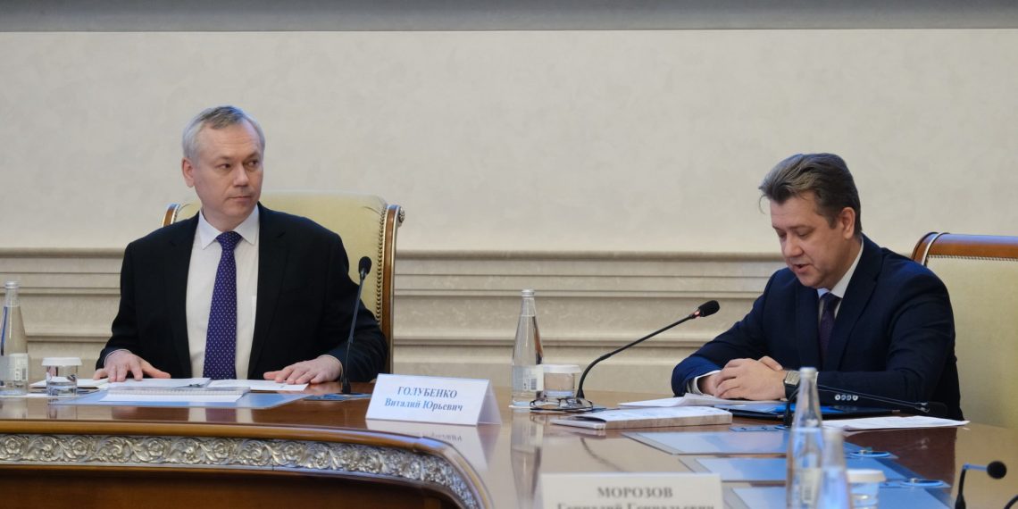 Бюджетная эффективность во главе угла: Губернатор поставил задачи перед финансовым сектором