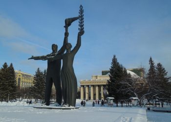 Новосибирская область стала лучшим регионом Сибири по качеству жизни