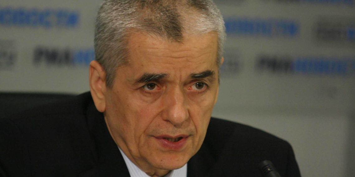 Чем страшен «кракен» и как от него защититься