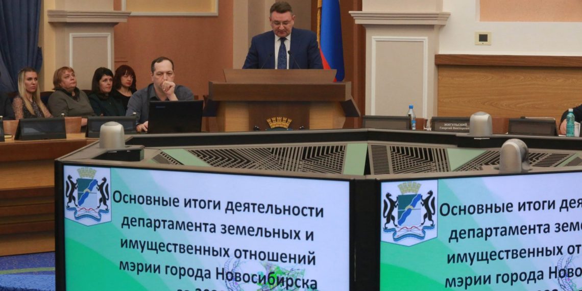 Свыше 3 млрд рублей неналоговых доходов поступило в бюджет Новосибирска