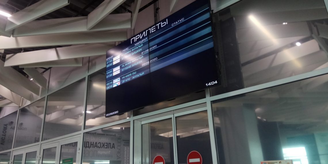 Прямые рейсы свяжут Новосибирск и Анталью