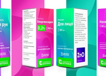 «Муниципальная аптека» обновила состав препаратов собственной торговой марки