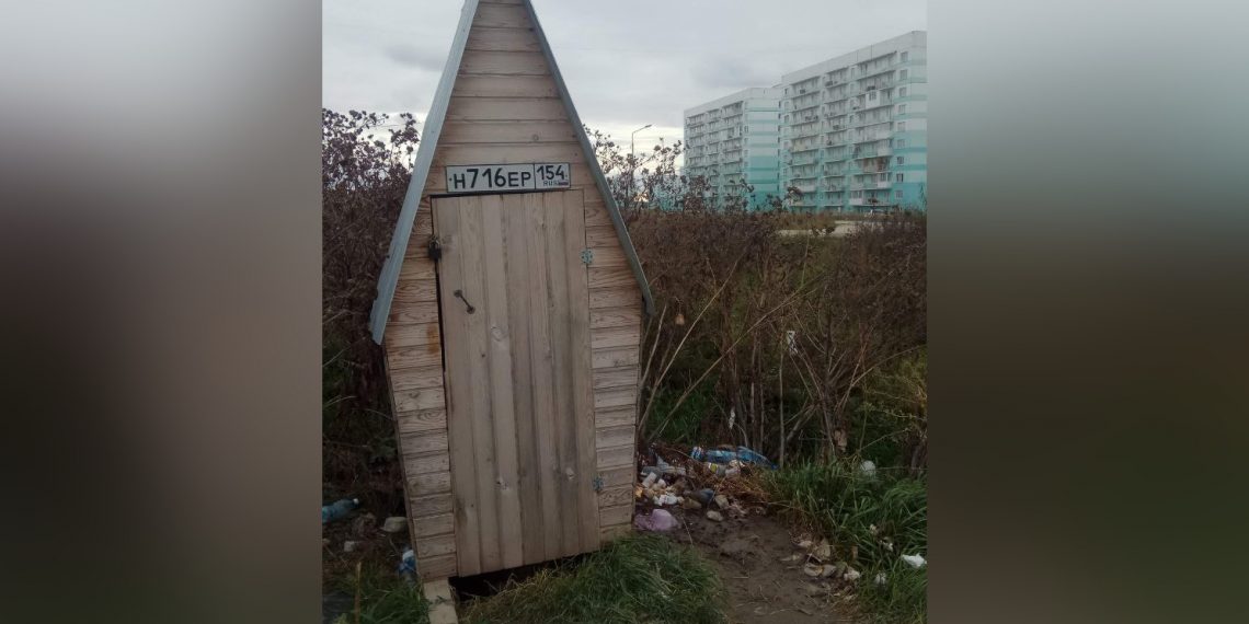 Мобильные туалеты установят на 36 конечных остановках в Новосибирске