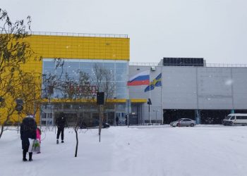 Торговый центр «Мега» выставят на продажу в Новосибирске