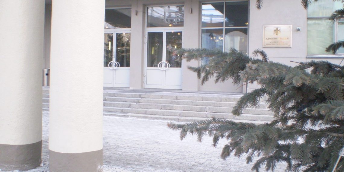 Елена Долгова стала главой департамента контроля администрации губернатора Новосибирской области