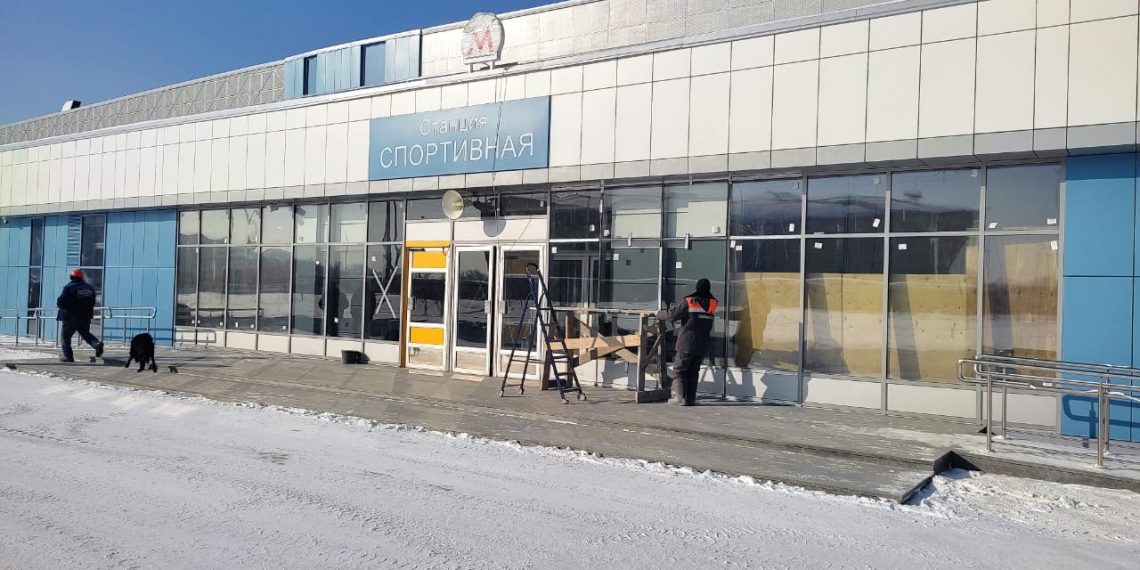 Локоть назвал сроки прохождения экспертизы станцией «Спортивная»