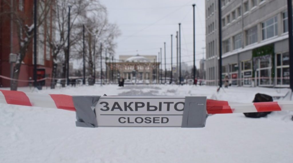 Ледяные фигуры уберут из Театрального сквера Новосибирска за полмиллиона рублей