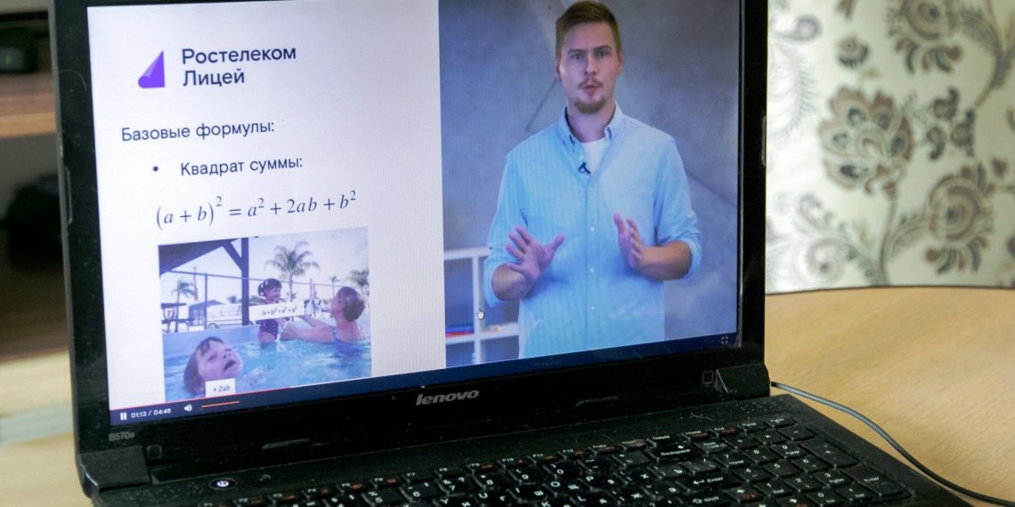 Подготовиться к ЕГЭ новосибирским школьникам поможет «Ростелеком Лицей»