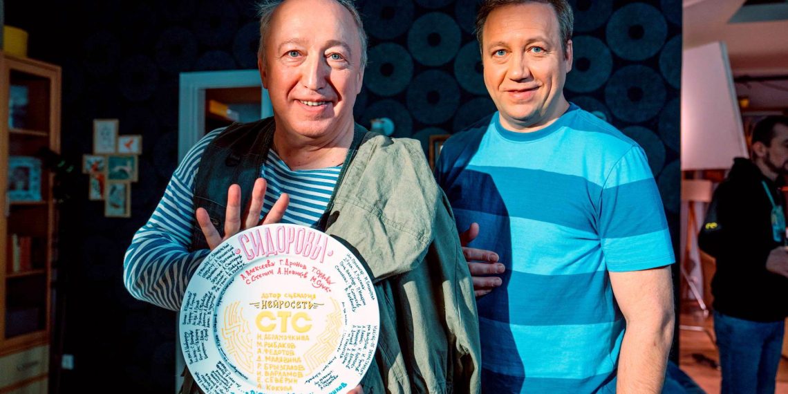 Сценарий ситкома «Сидоровы» написала нейросеть