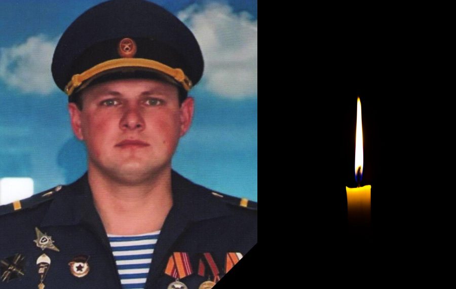 С погибшим в СВО 29-летним Евгением Малоховским простятся в Новосибирской области сегодня