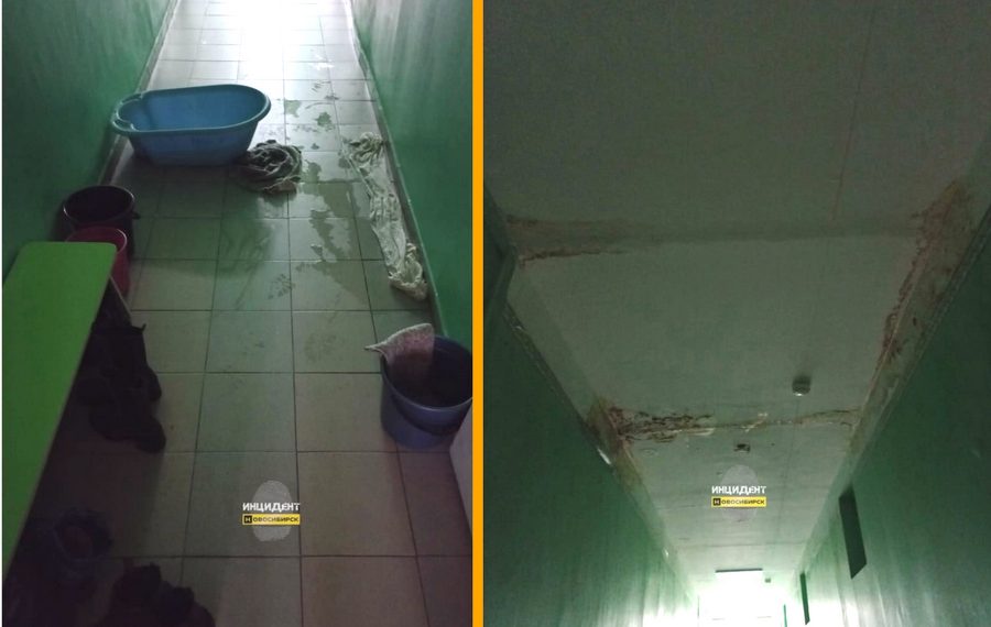 В Новосибирске у «Городовичка» протекла крыша