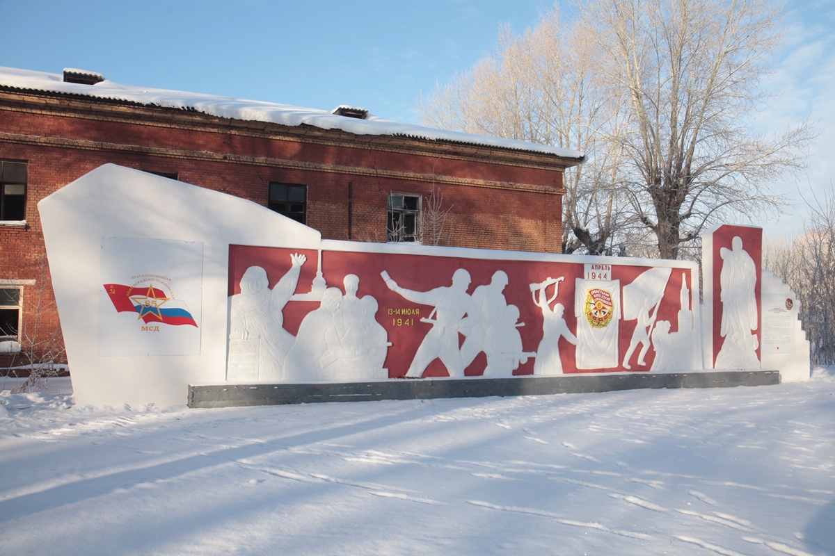 Мемориал в военном городке Новосибирска будет сохранен | НДН.Инфо