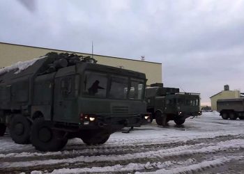 Новосибирские ракетчики испытали новейшую МДР «Листва» на учениях