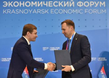 Сбер в ходе Красноярского экономического форума подписал рекордное количество соглашений на общую сумму более 150 млрд рублей