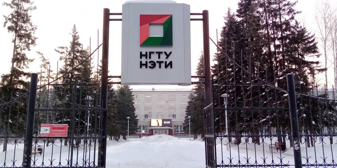 Новосибирские вузы в этом году выпустят более 2 тысяч специалистов для предприятий оборонно-промышленного комплекса