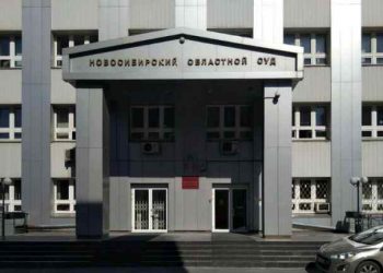 Директор новосибирского реабилитационного центра получил условный срок за похищение людей